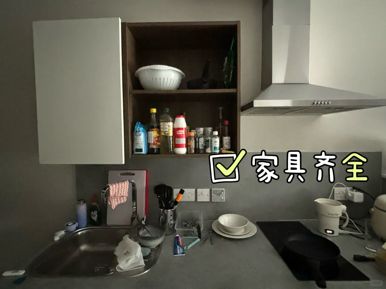 緊鄰愛丁堡莫雷學院｜牆裂推的Studio！！
