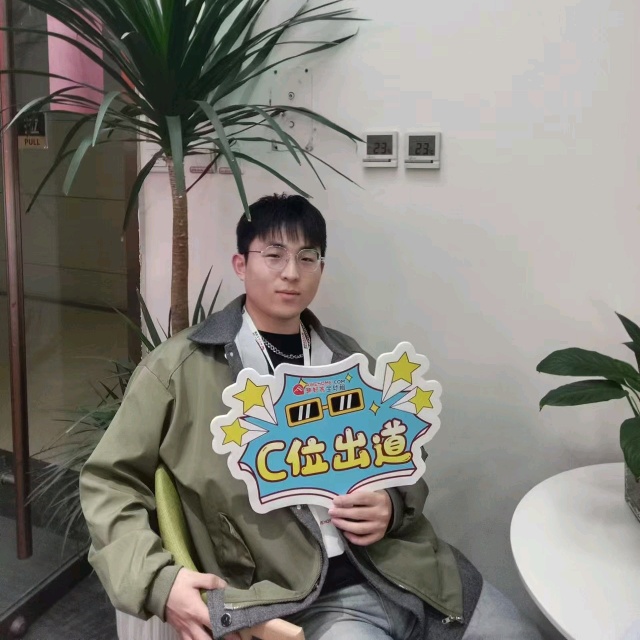 曼城🏠|租房服务实例分享