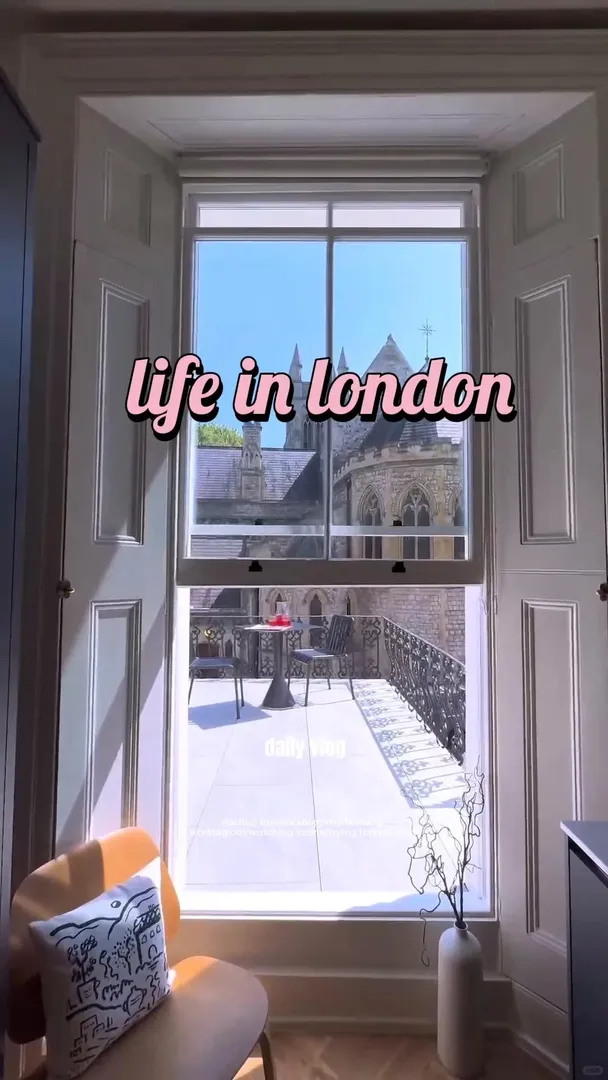 London一區小複式？太美了吧