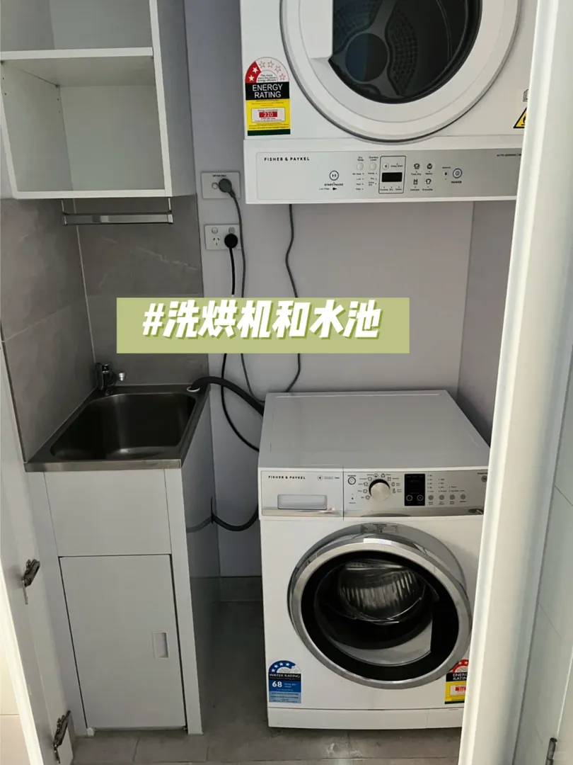 25S1🐱本||CITY溫馨小窩，可轉~