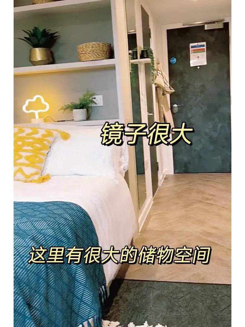倫敦租房｜終於明白！上學還是得選通勤近的