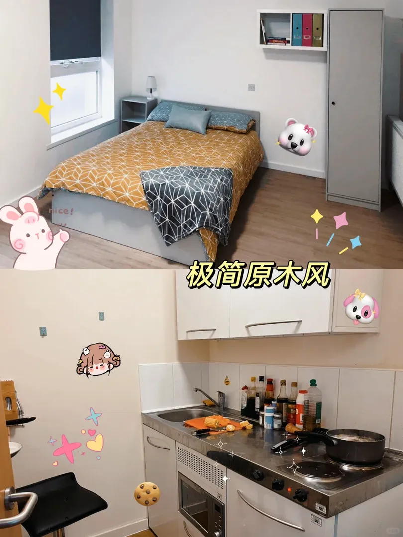 🇬🇧伯大門口誰又幸福了。。？