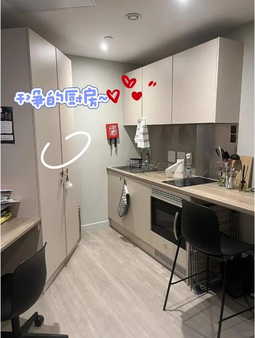 拎包入住的曼城短租來了！！！