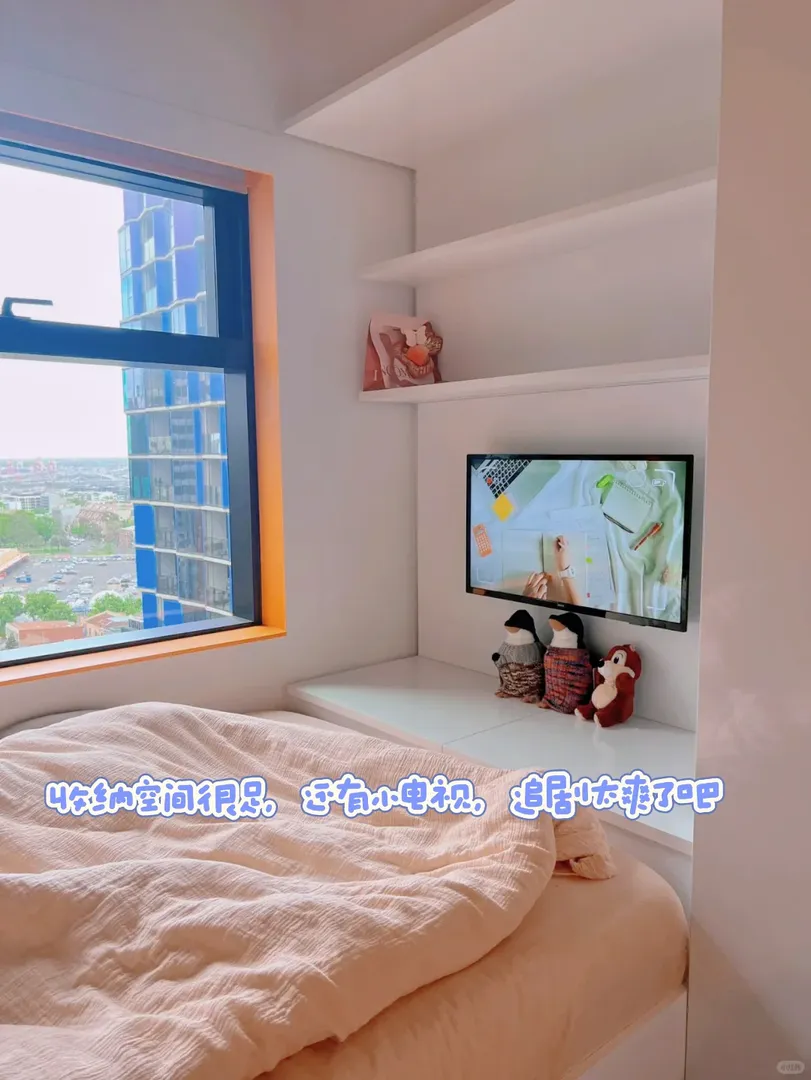 🐱本溫馨斯丟丟我先住為主啦