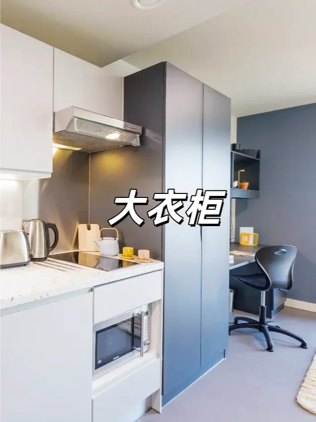 曼大🏠| 幫同學選到了天命studio✨