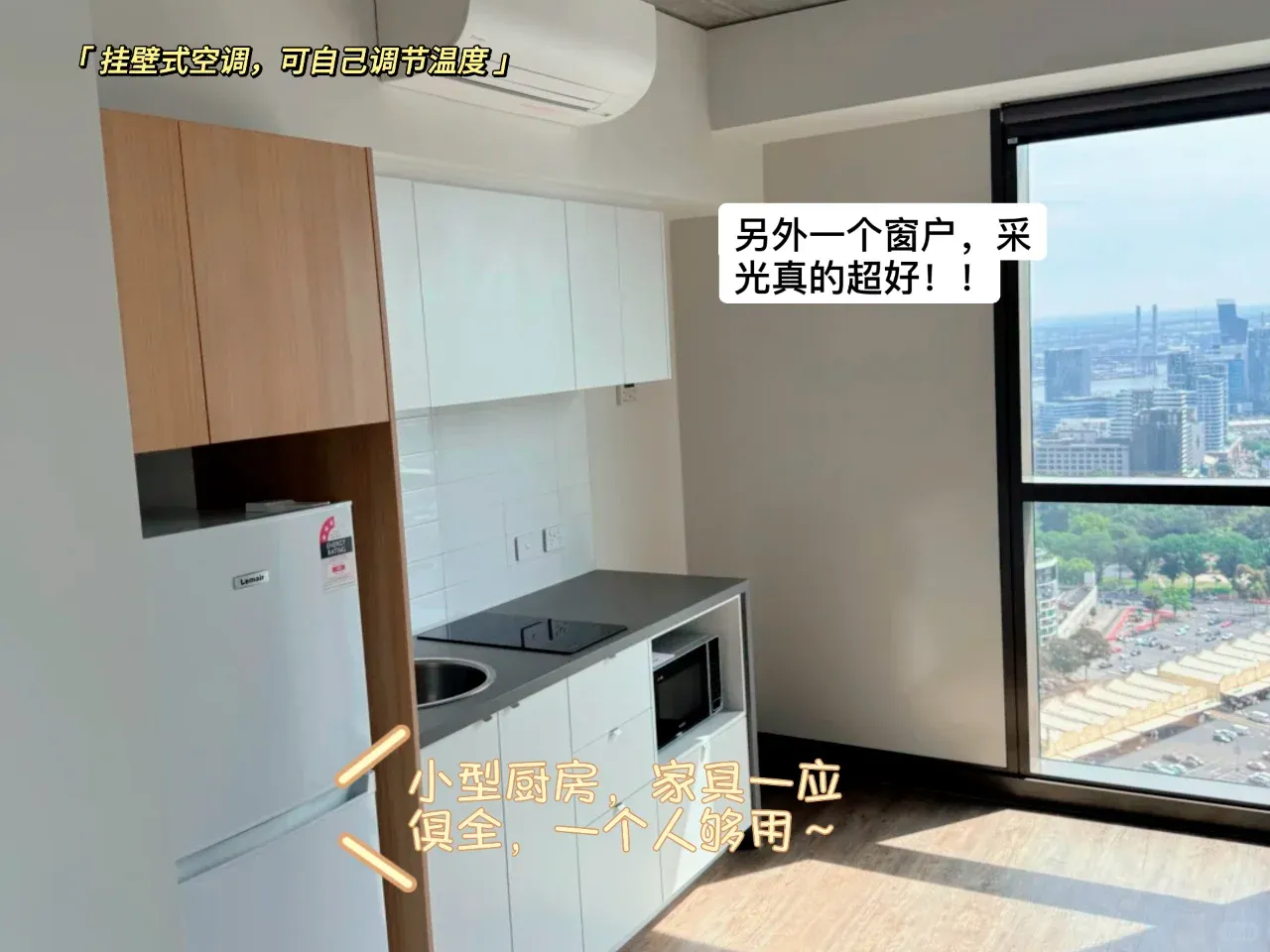 便宜不貴在🐱本CITY的🏡，空間充足~