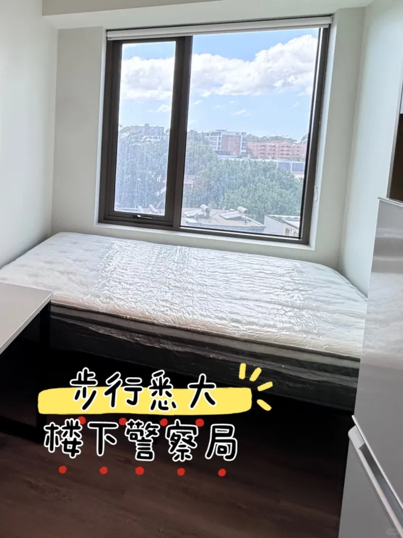 雪梨Redfern獨居studio