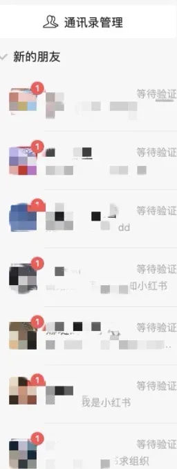 諾丁漢｜諾村25fall綠🫧組織