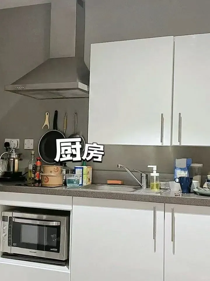 🏠愛丁堡GS附近studio➗✨