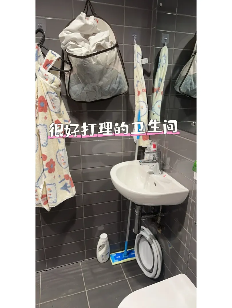 愛丁堡留學｜一個人住這個studio剛剛好