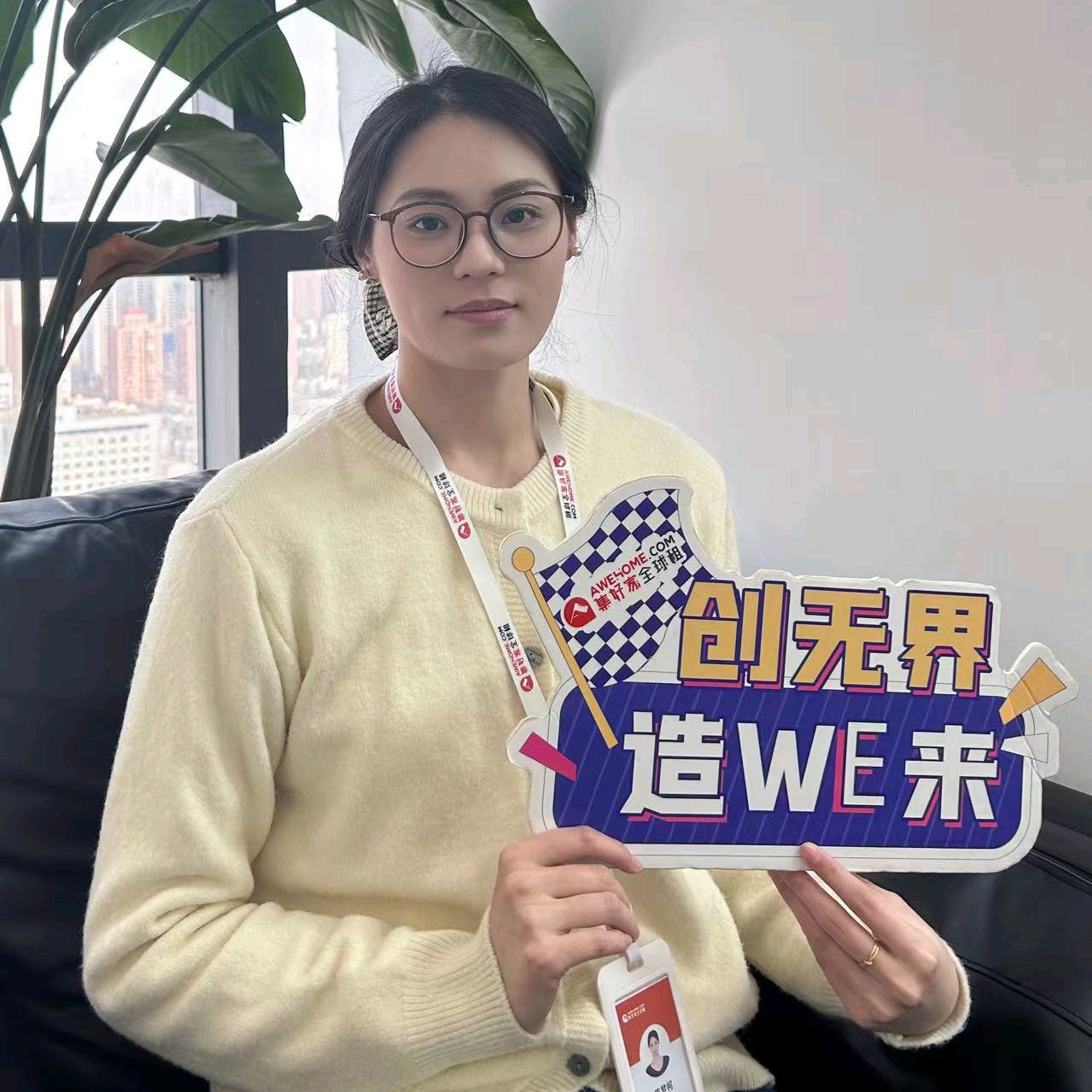 利茲租房｜這麼大的ensuite真不看一眼嗎❓