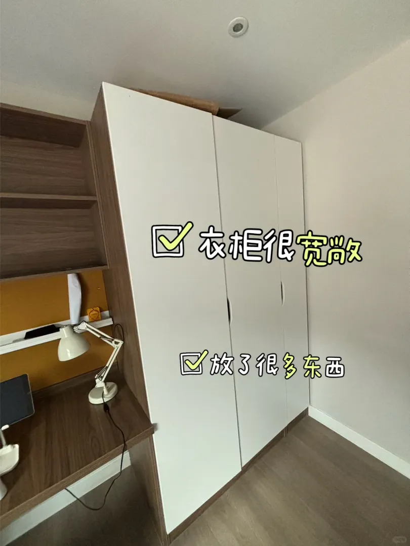 緊鄰愛丁堡莫雷學院｜牆裂推的Studio！！
