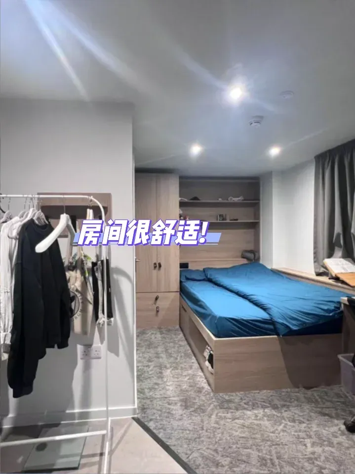 🎉 愛丁堡Mont公寓Studio轉租 🎉