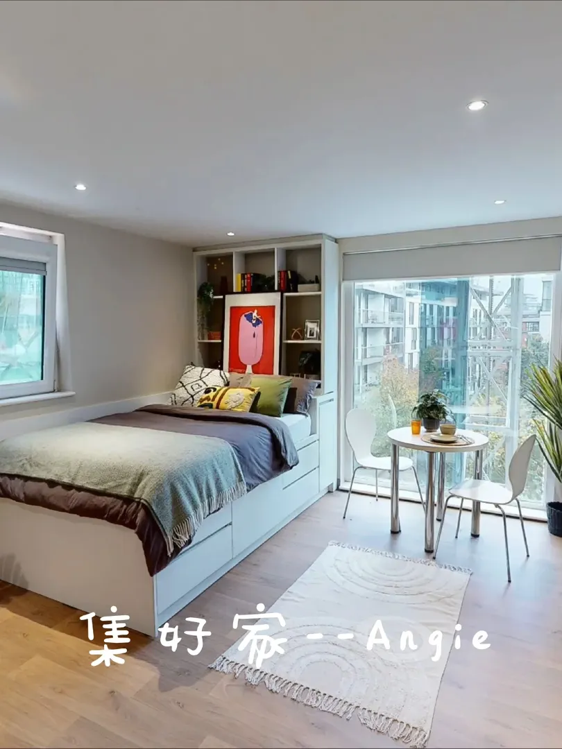 倫敦租房｜就問這落地窗誰不心動！