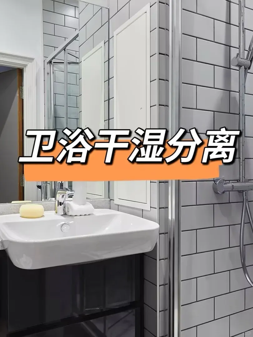 倫敦｜🆘 找到了！原UAL學生宿舍