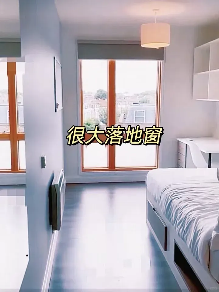 倫敦租房｜雖然預算300 但是我能租到寶藏～