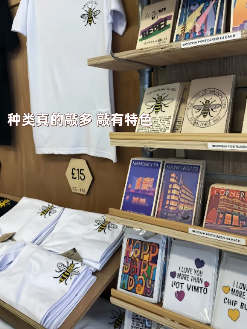 🇬🇧一定要來逛的曼城紀念品商店❗️