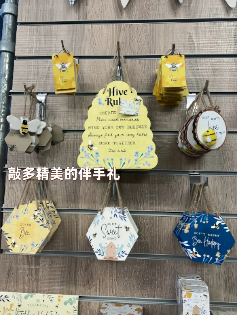 🇬🇧一定要來逛的曼城紀念品商店❗️