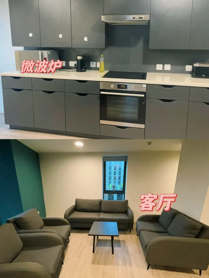 倫敦studio｜幸福小窩