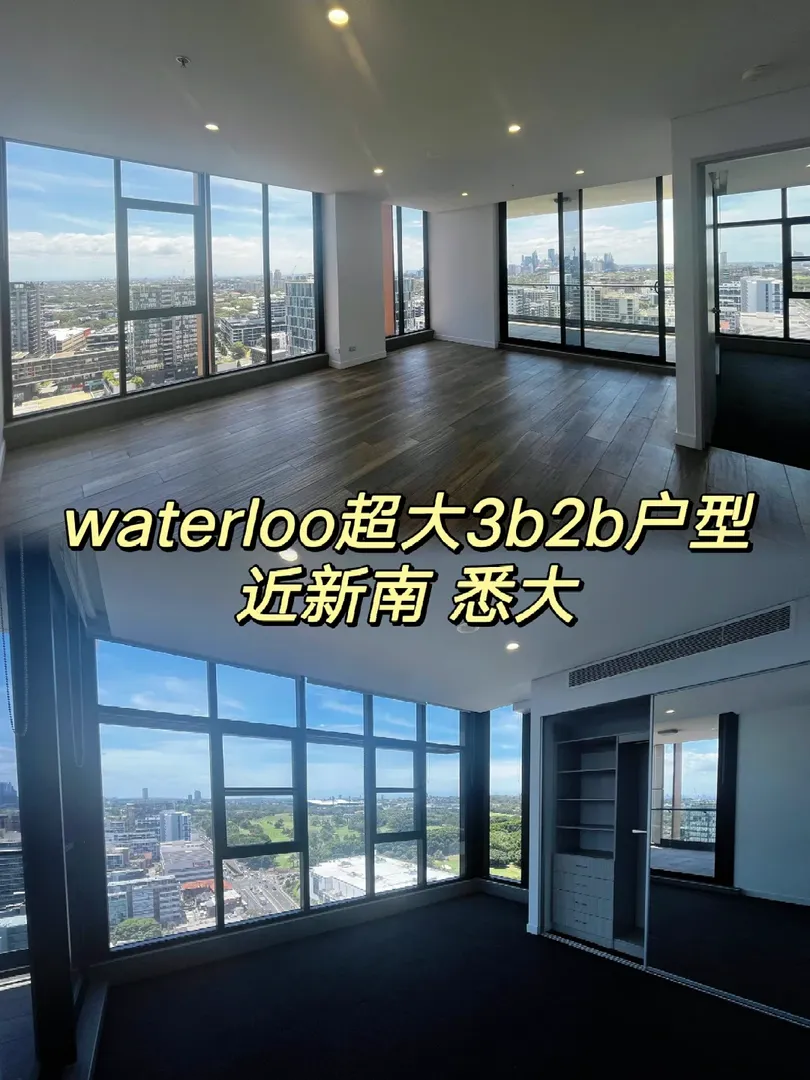 waterloo的3b終於讓我蹲到了🥰
