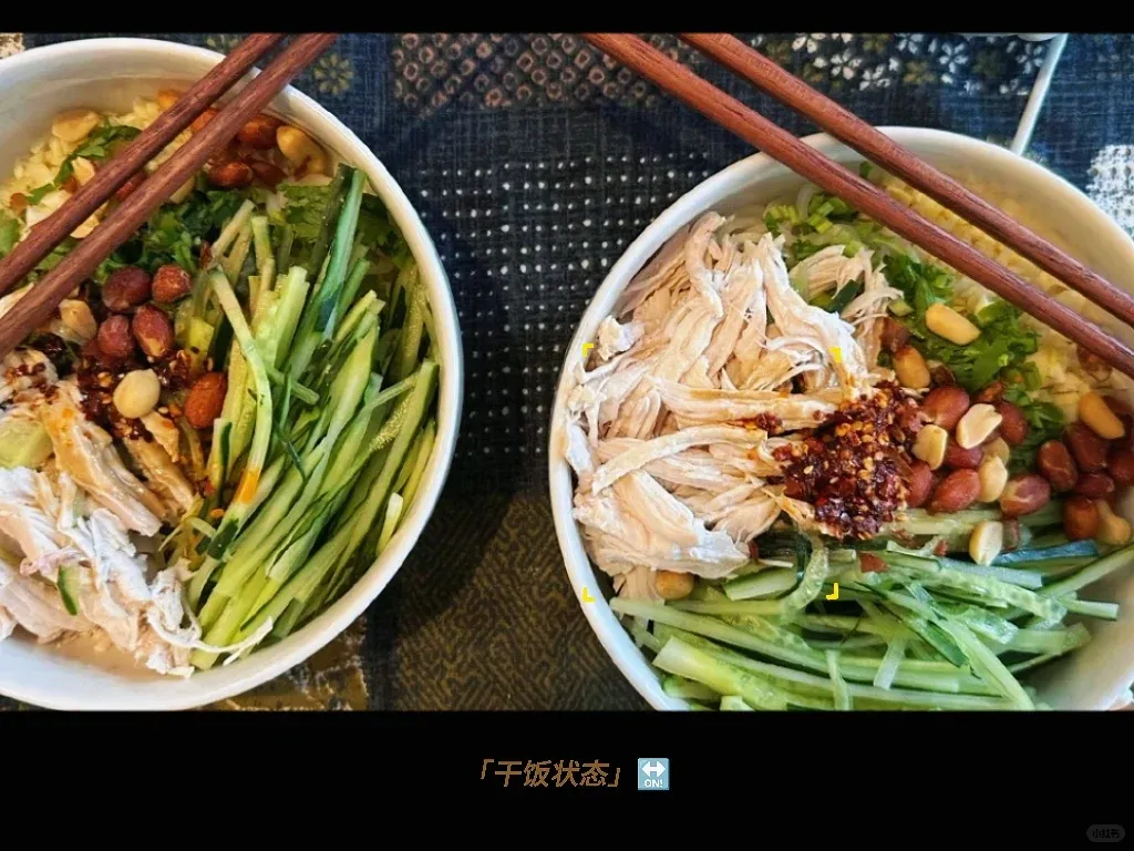 雪梨天氣你真的😭感謝uu病中投餵