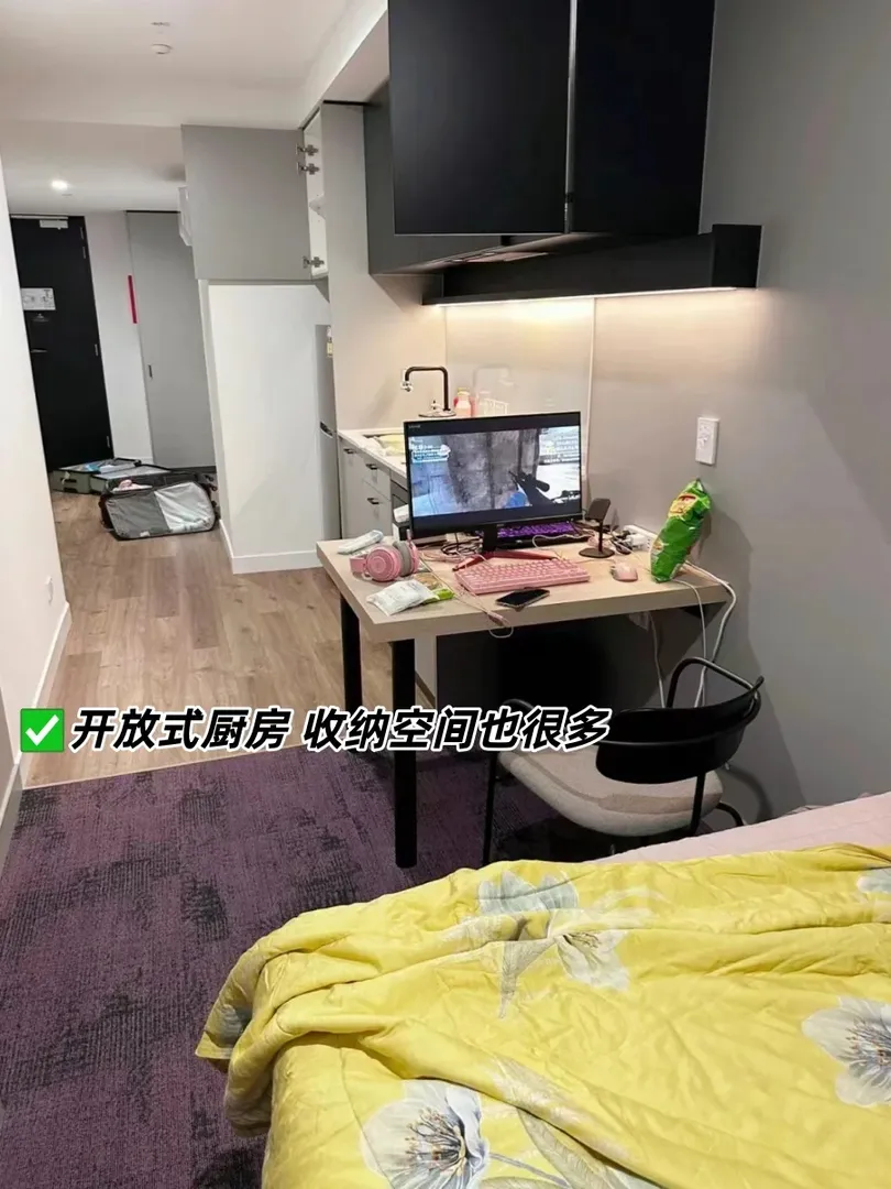 🇦🇺墨爾本租房｜空間敲大的studio❗️