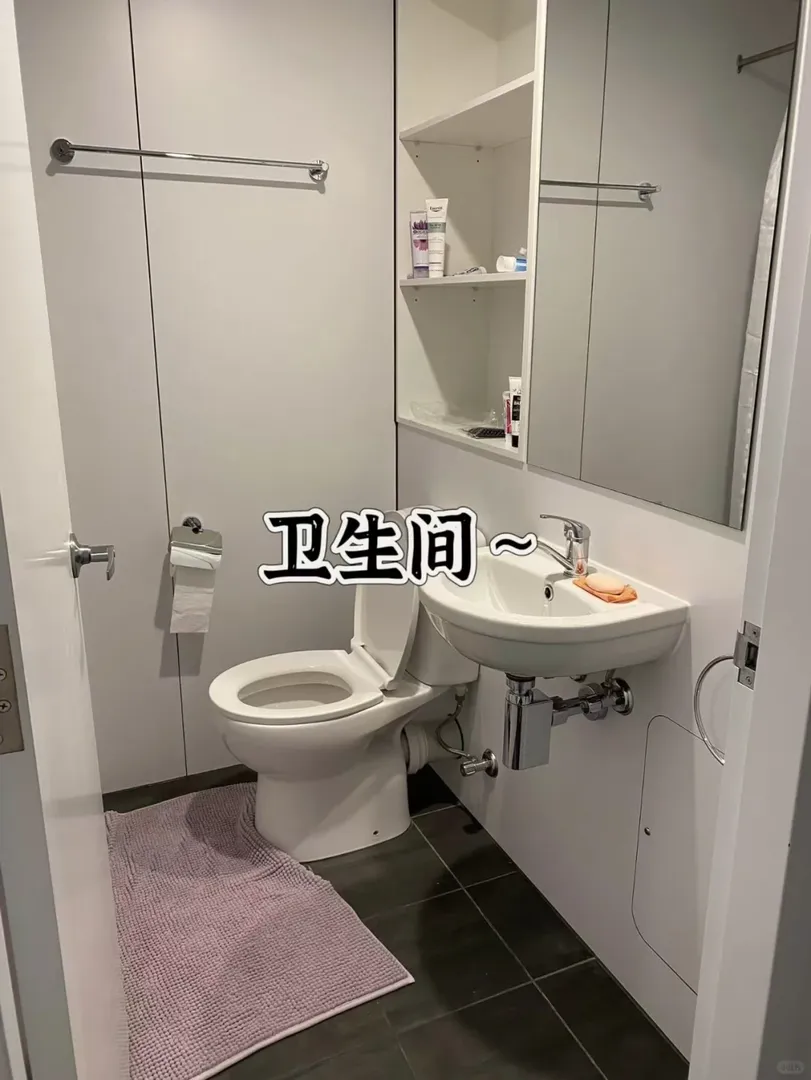 布里斯班|有自己的小窩啦~