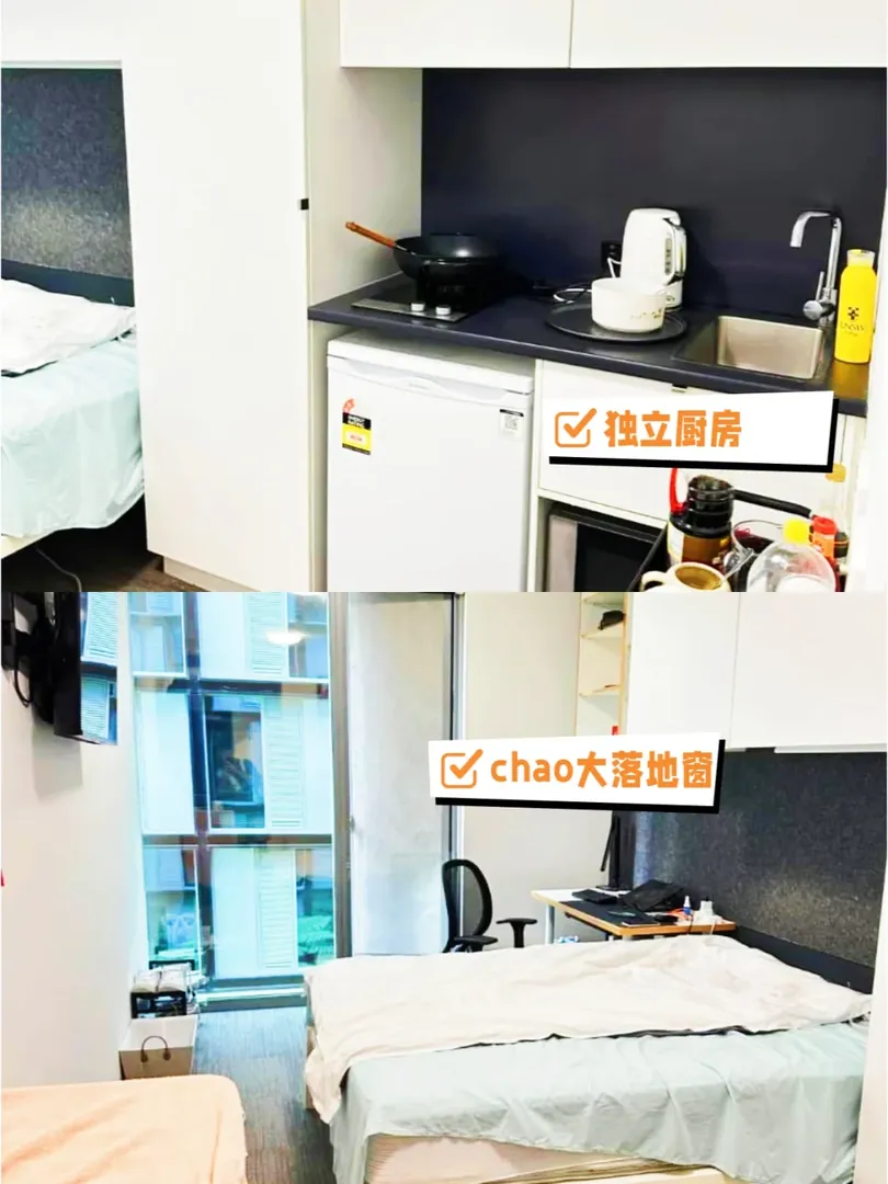 雪梨‼️我敢說這是租房心選公寓