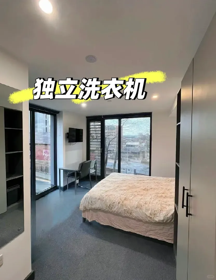 看了朋友利茲的大Studio，真的慕了😍