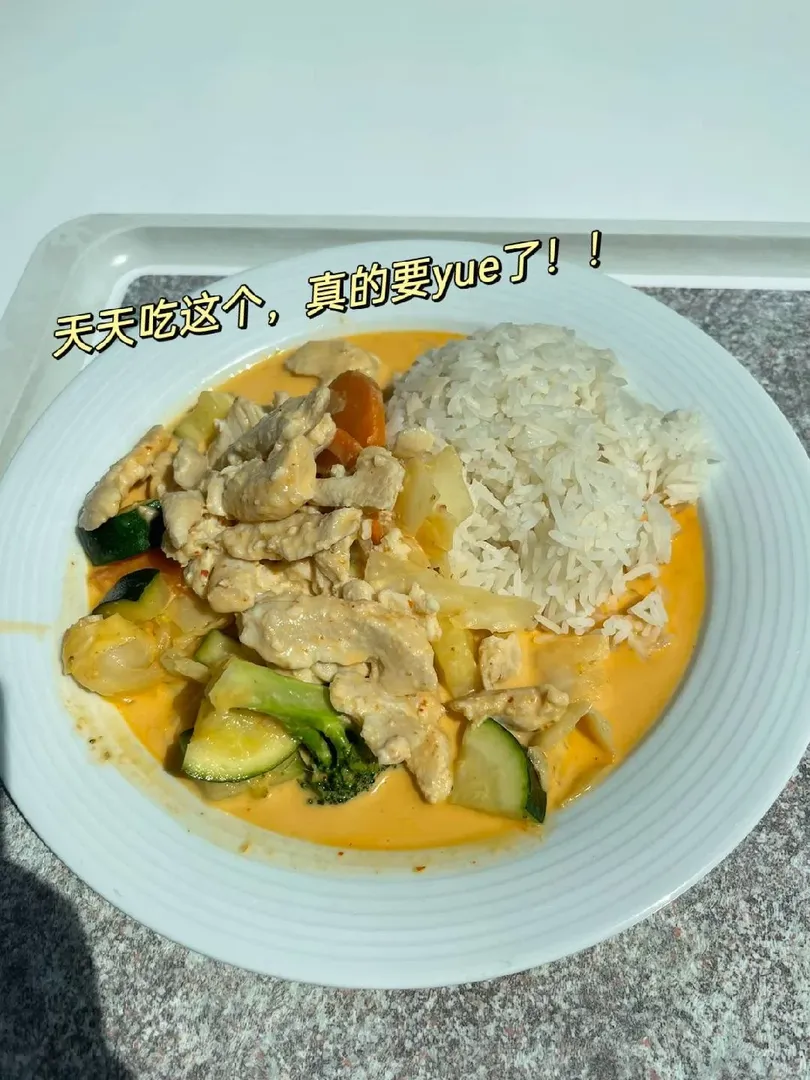 🇦🇺質疑白人飯、理解白人飯、拒絕！