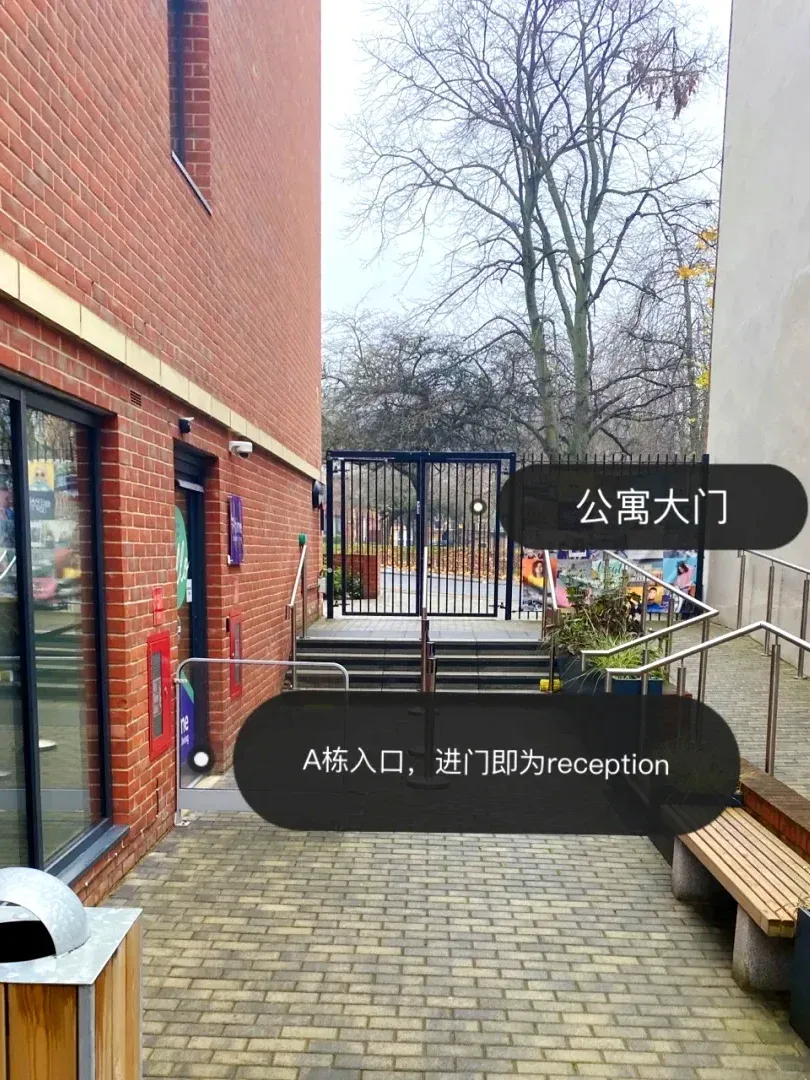 友友們誰曉得這是哪個公寓！