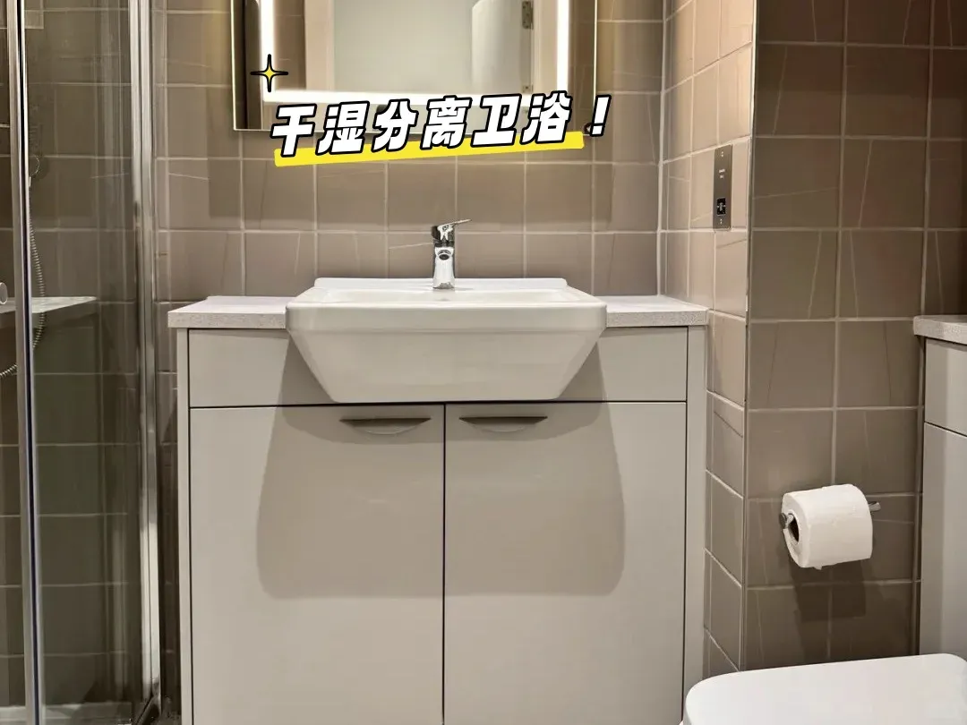 布里斯托還有新公寓？