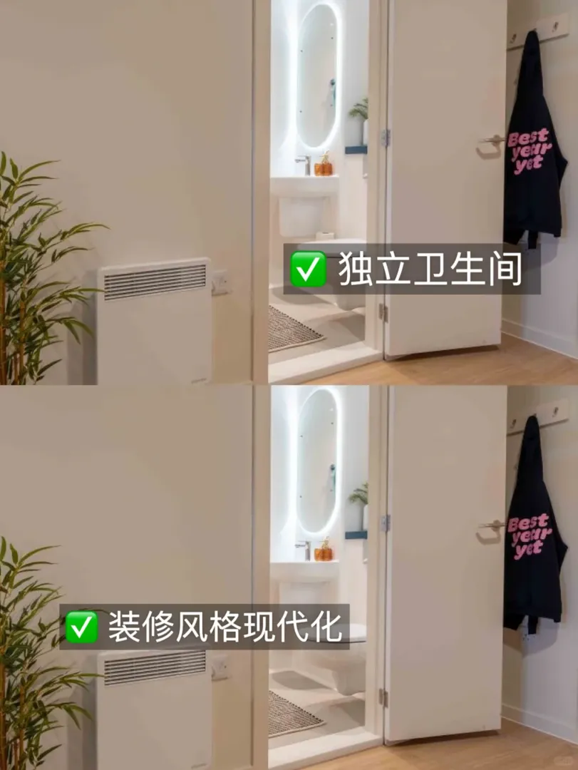 值哭了😭 考村選到的墜溫馨的小窩