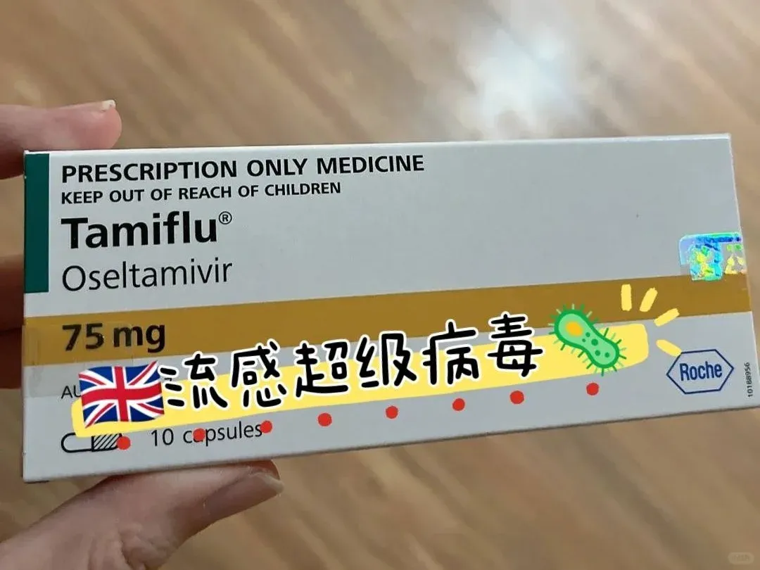 英國病毒🦠平等懲罰每個嘴硬的留子🤒️
