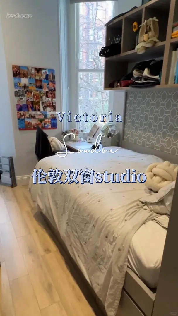 倫敦租房｜ucl通勤20分鐘以內的雙窗studio