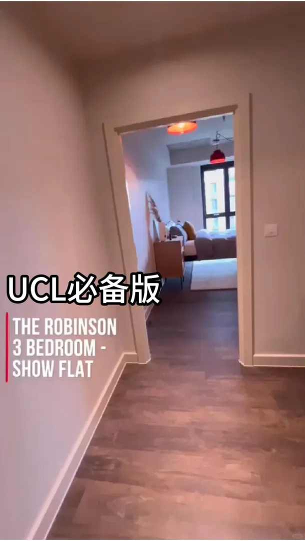 UCL留學合租三居室