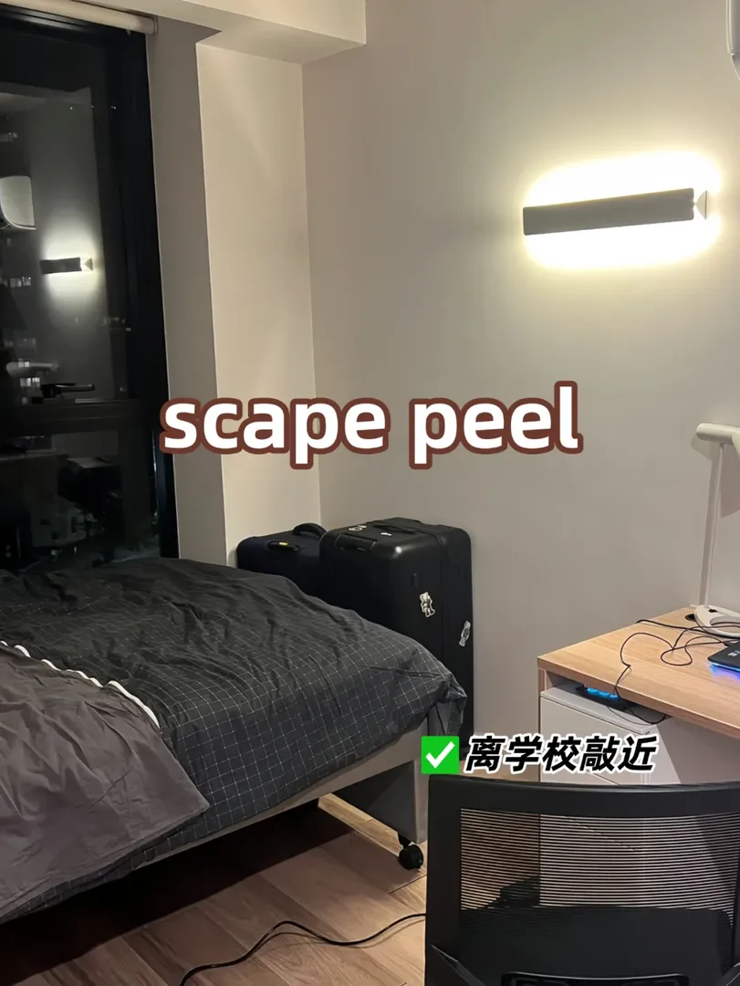 墨大4個王👑牌studio❗️吹爆集好家