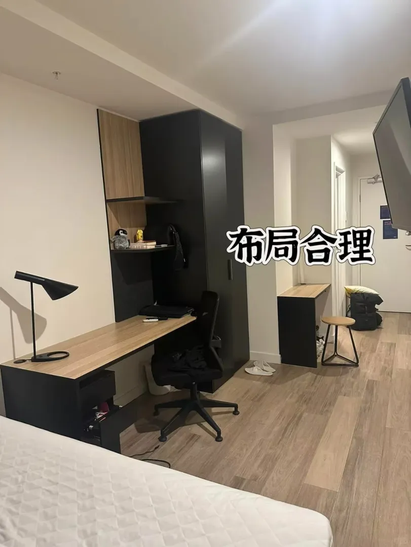 墨爾本|雖然便宜，但是我覺得蠻不戳