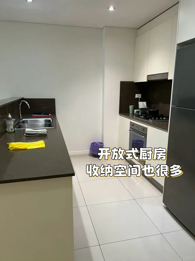 集好家租房｜帶浴缸的studio誰不愛🥰