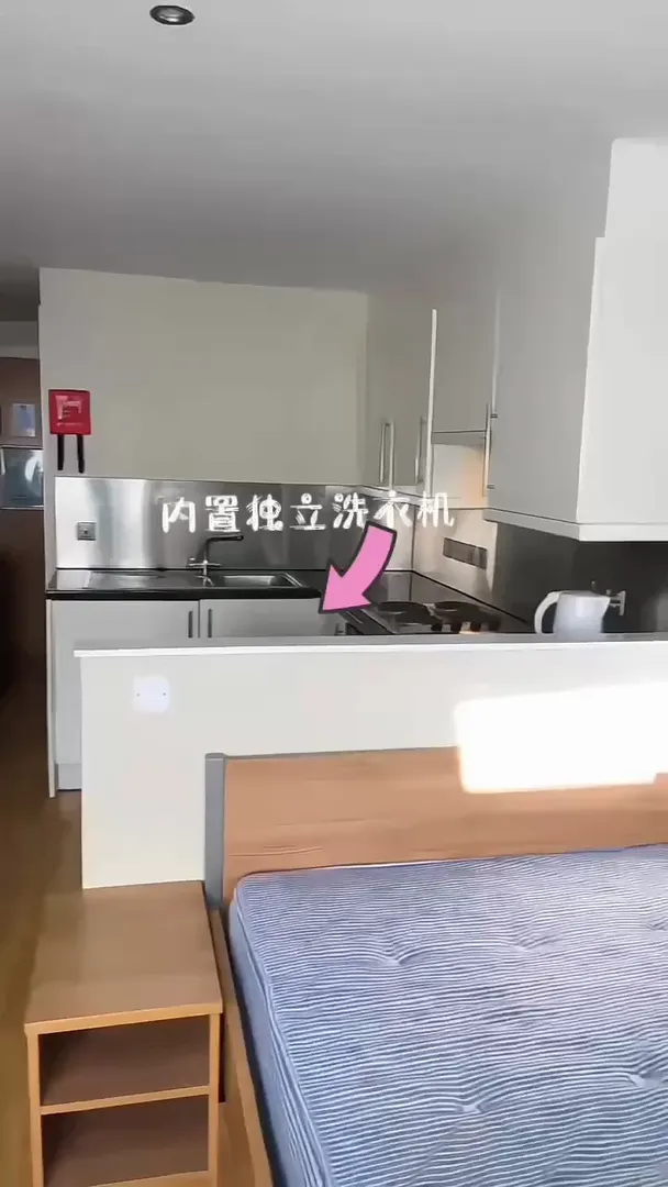 愛丁堡studio骨折轉租！
