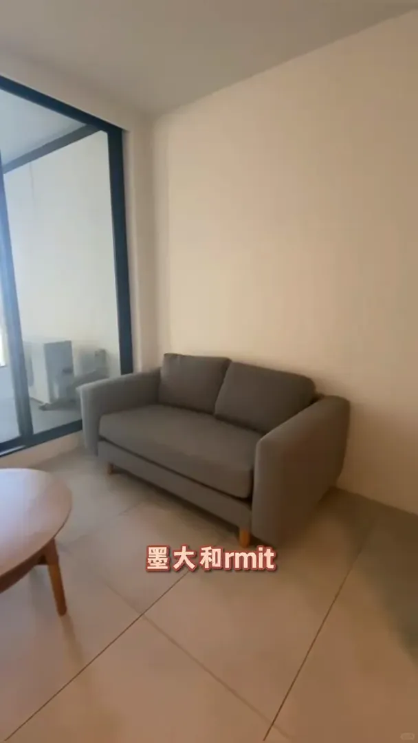 看看在🐱本city的社會🏡，臨近多所🏫