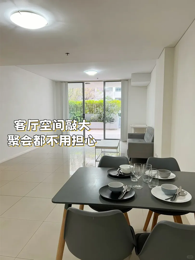 集好家租房｜帶浴缸的studio誰不愛🥰