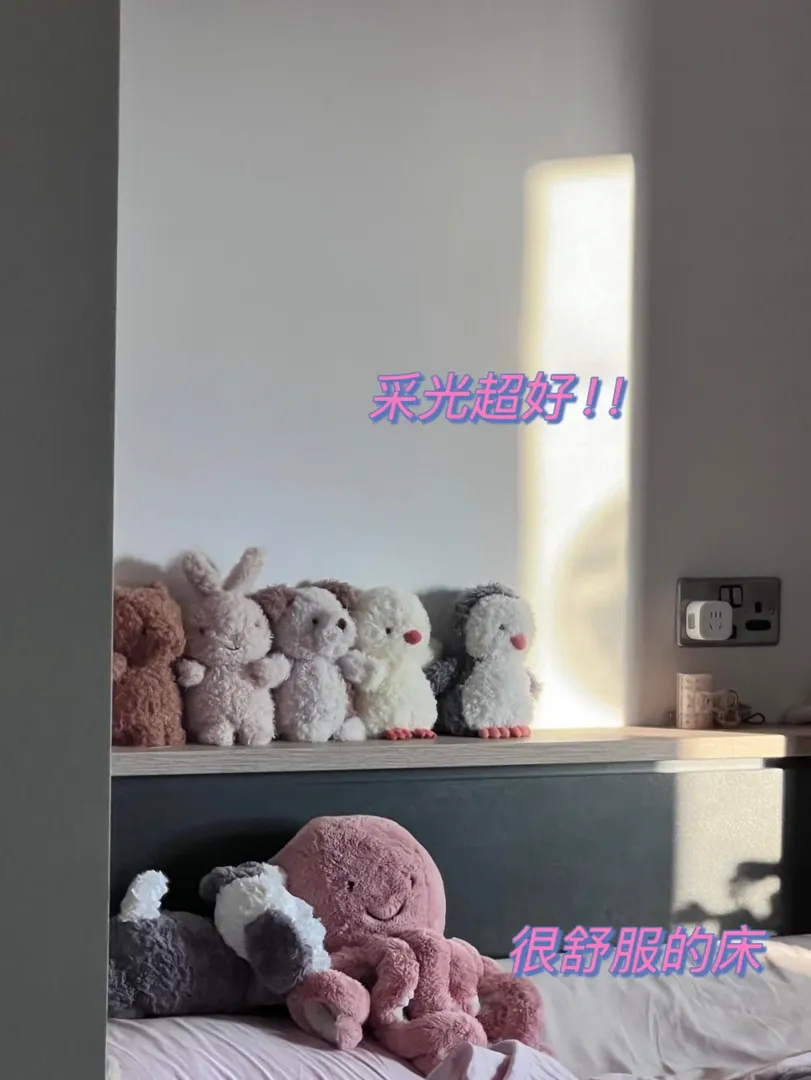 別吧 愛丁堡現在還有這樣的studio！！🥹