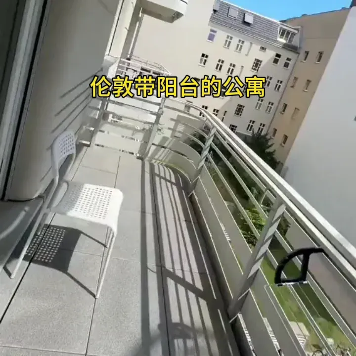 在倫敦住這房間能不幸福嗎？