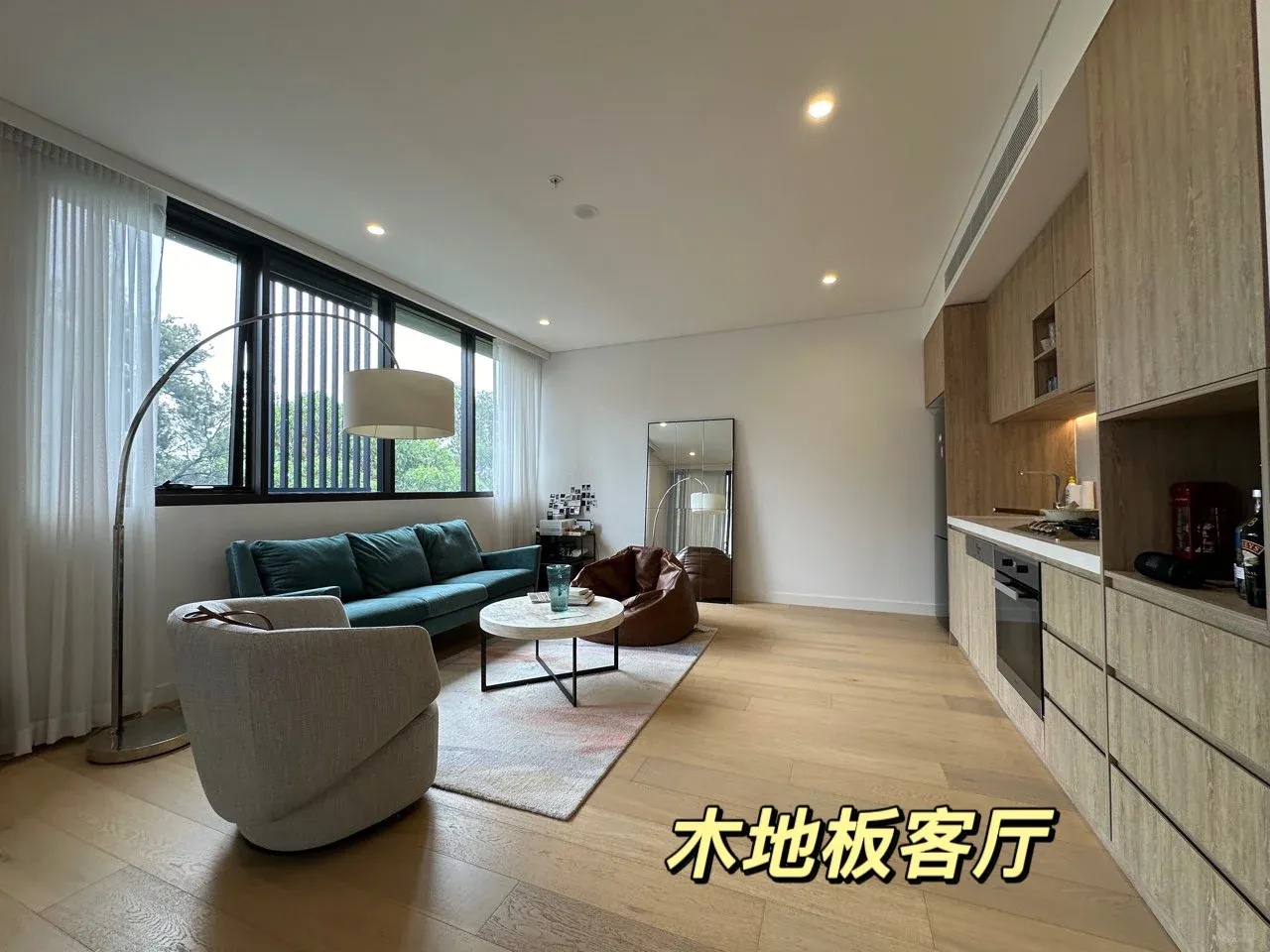 在情人港的1b1b 對uts很友好哦