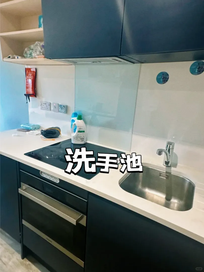 莫雷寶藏Studio➗