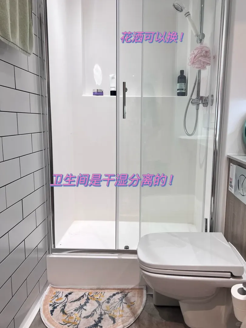 別吧 愛丁堡現在還有這樣的studio！！🥹