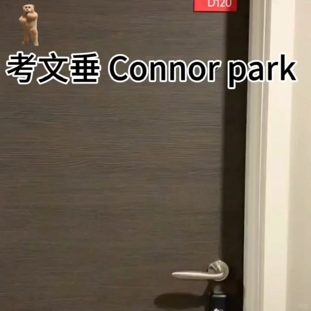 考文垂的寶藏公寓！ 