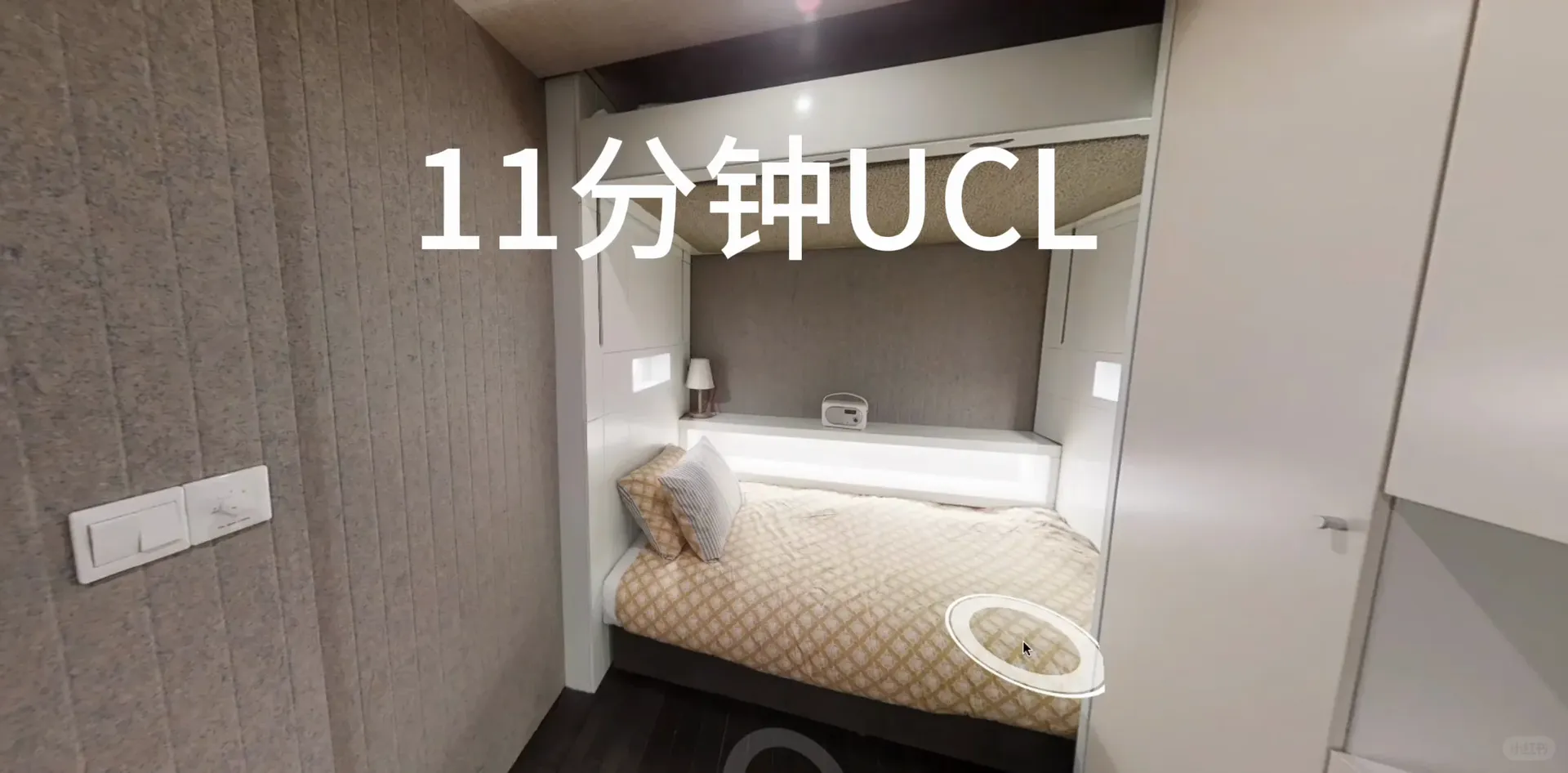 倫敦 UCL附近的one bed