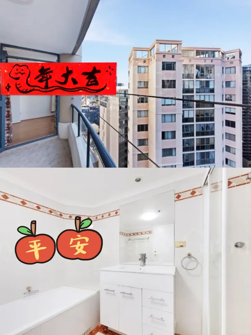 雪梨| City怎麼才能和朋友一起住？